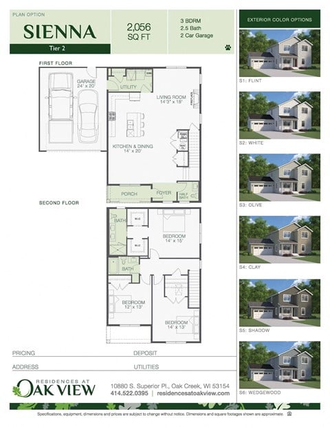 Floor plan for 3 beds, 2.5 baths, 2056 sqft